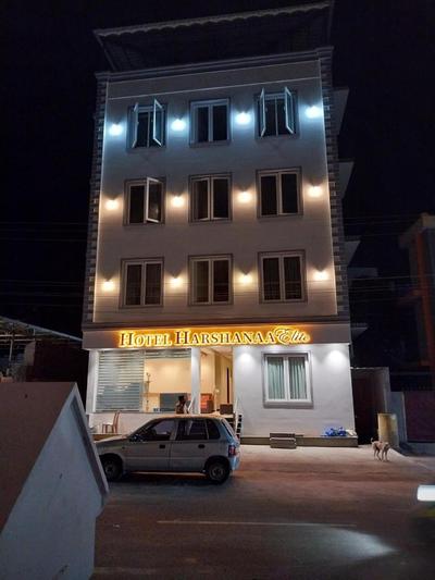 Hotel Harshanaa Elite