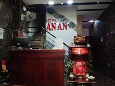 An An Hotel