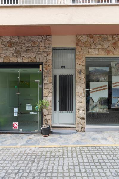 Achilleas guest house