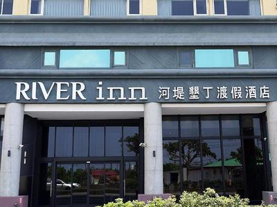 River Inn Kenting