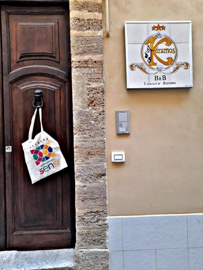Kèramos Luxury Rooms