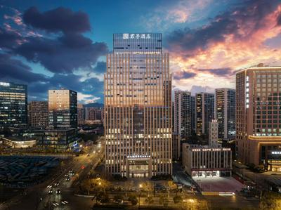 SSAW Boutique Hotel Hangzhou Chengjun Grand Canal