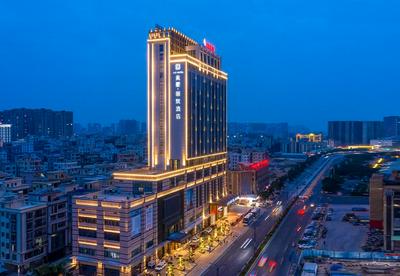 Liz Hotel Maoming Dianbai