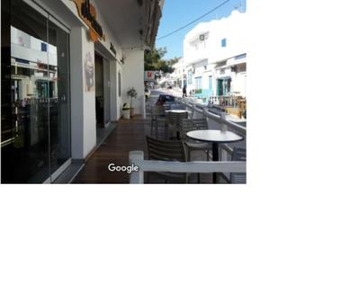 Comfy apartment in main town of Naxos