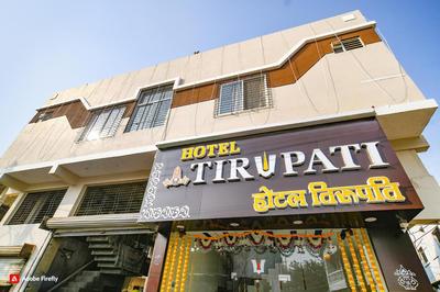 Hotel tirupati