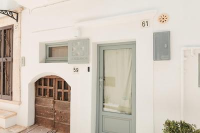 Dimore Bianche, l'Immacolata