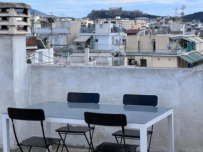 PDCenter (Acropolis View)