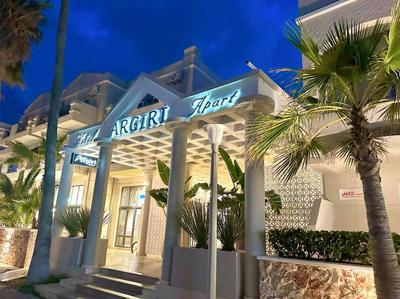 Argiri Resort Hotel & Apartments