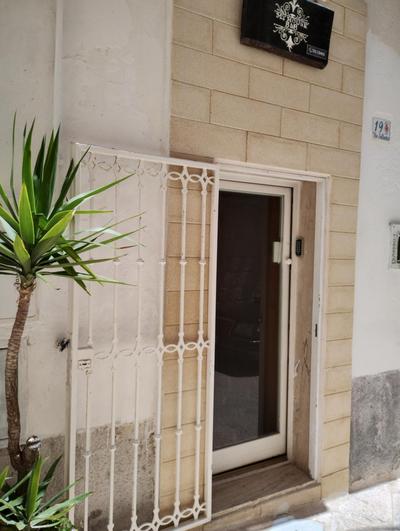 My House Suite