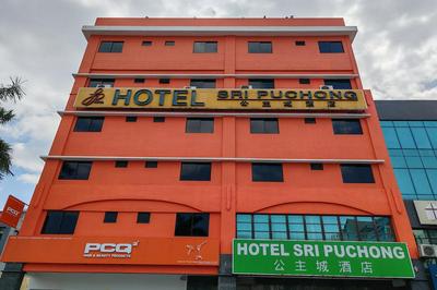 Hotel Sri Puchong
