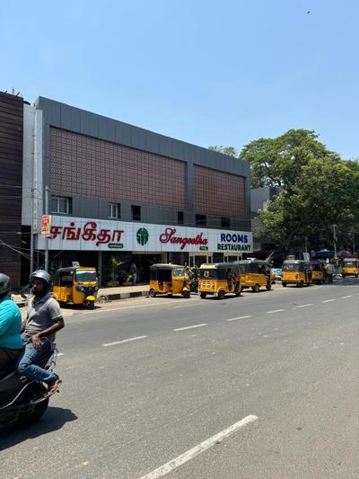 Sangeetha Business Hotel