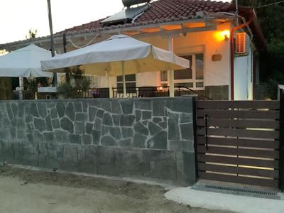 SUN'S HOUSE