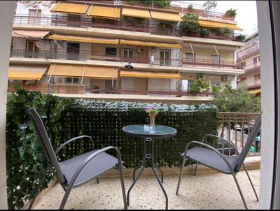 Athens Apartment II