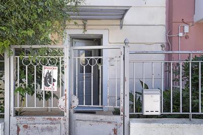 Casa di sole