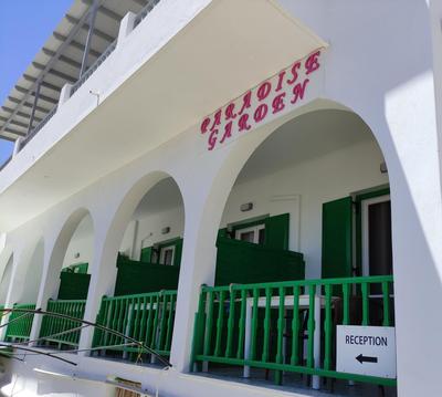 Paradise Garden Paros