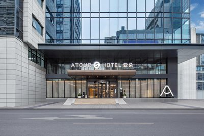 Atour S Hotel Ningbo Heyi Avenue