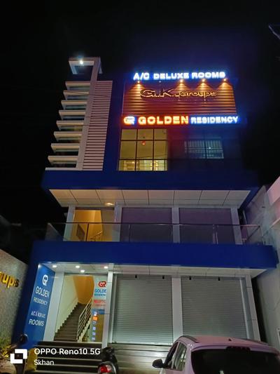 Golden Residency