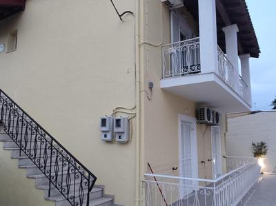 Happiness Apartment 6