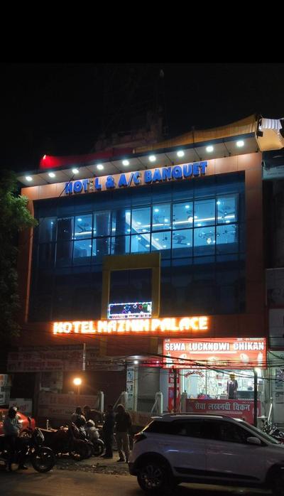 Hotel Naznin Palace & A/C Banquet