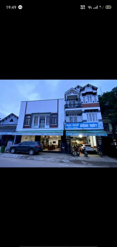 Nhà nghỉ Dũng Thùy