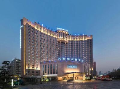 Pullman Beijing South - Newly Renovated