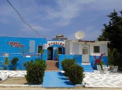 The Palm Tree Apartments