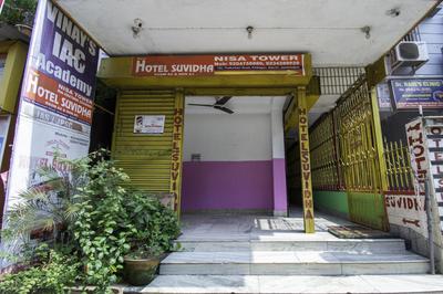 Hotel O Suvidha
