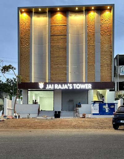 Jai Raja's Tower