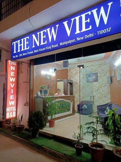 hotel new view