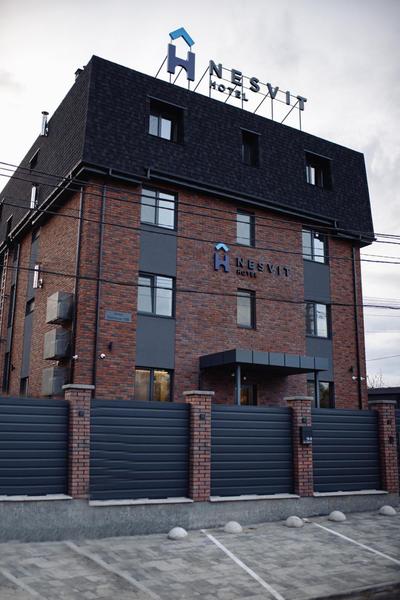 Nesvit Capsule Hotel