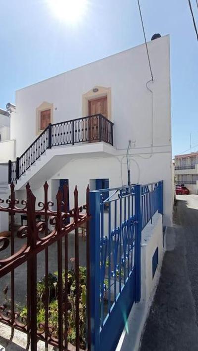 Hampilou Country House