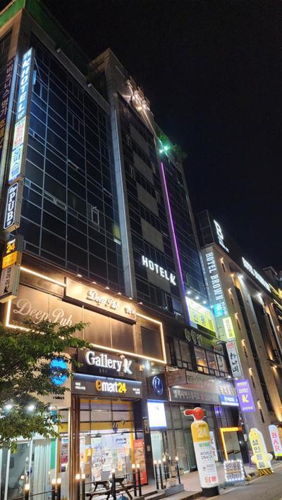 Gimhae Business Hotel K