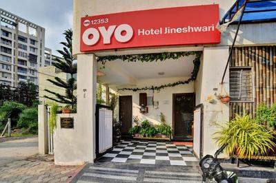 Collection O Jineshwari Hotel