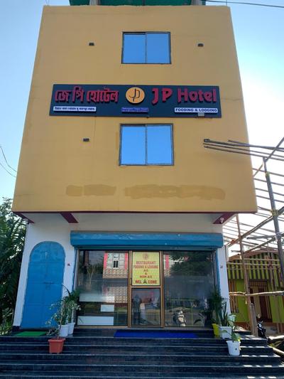 JP Hotel