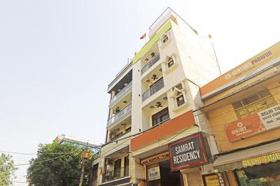 Hotel Samrat Residency Luxury at Nizamuddin Railway Station