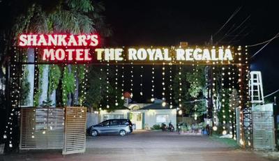 Shankars Motel The Royal Regalia, Bhopal