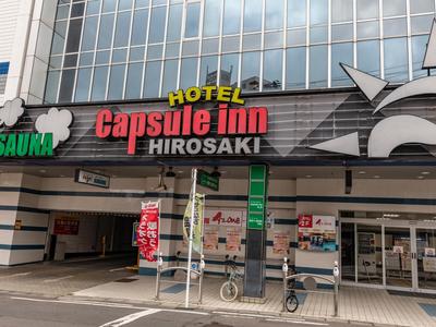 Asahi sauna Capsule Inn Hirosaki