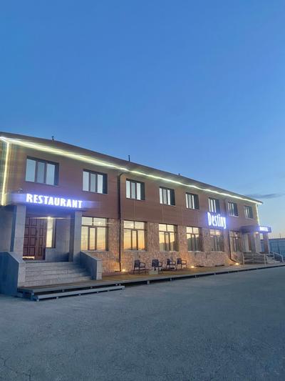 Destiny Hotel