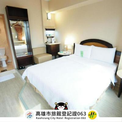 Kindness Hotel - Weiwuying Branch