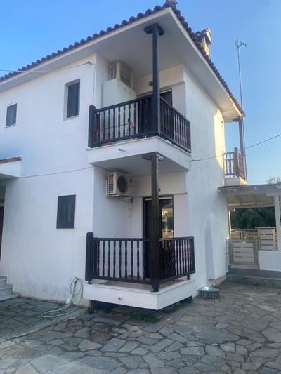 Alex’s House