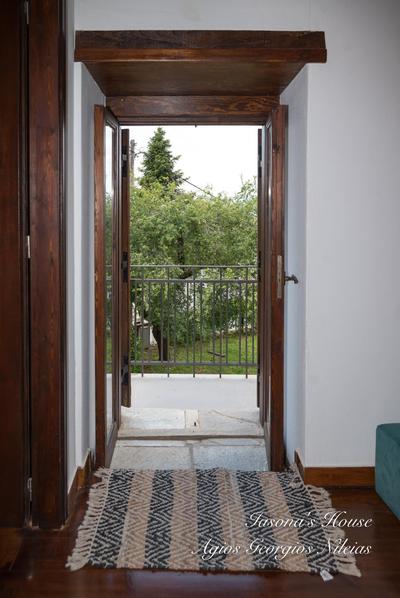 Iasona's House