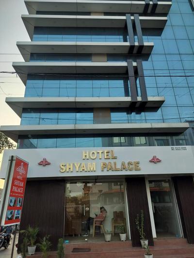 Hotel Shyam Palace