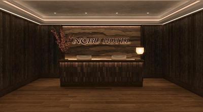 Nobu New Orleans, A Caesars Destination
