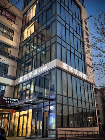 KeTangJian Aparthotel