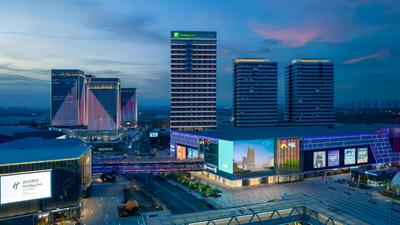 Holiday Inn Tianjin Xiqing by IHG