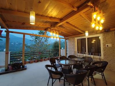 Monal