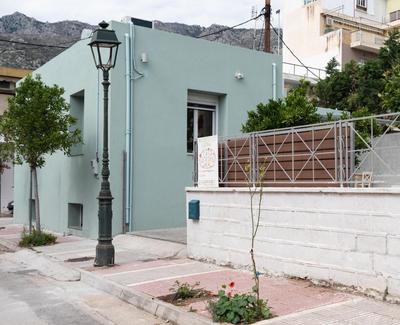 casa zervos - Abode of Light