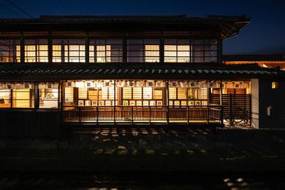 Nipponia 甲佐 疏水の郷