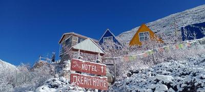 Hotel Dream Home