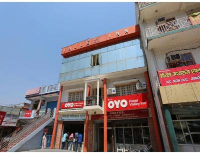 Hotel Valley Inn, Srinagar